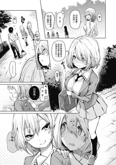 第33頁圖