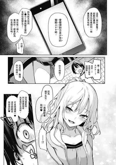 第65頁圖