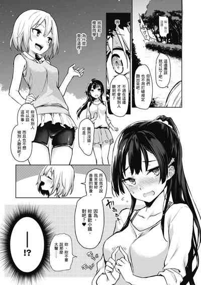 第93頁圖