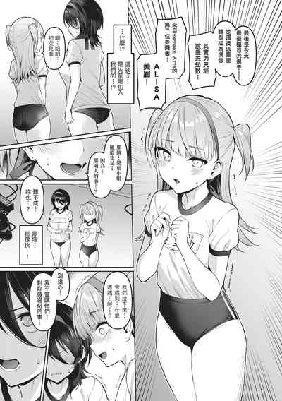 第105頁圖
