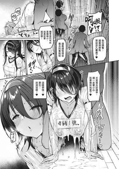 第117頁圖