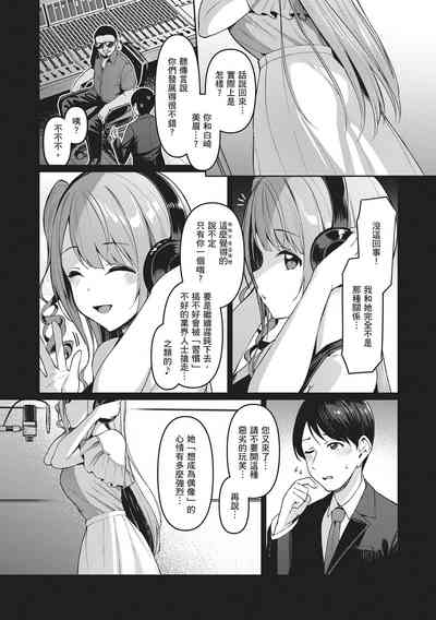 第129頁圖