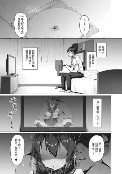 第165頁圖