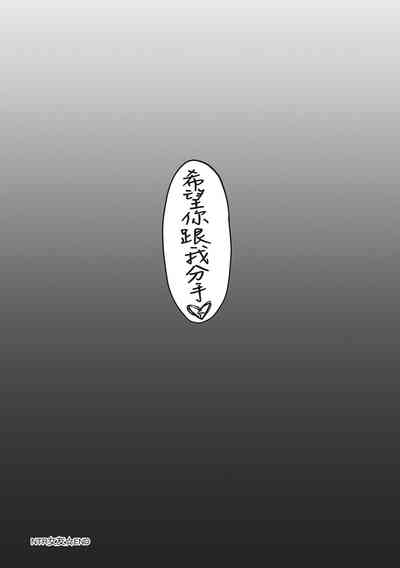 第185頁圖
