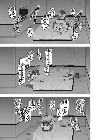 第193頁圖