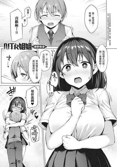 第197頁圖
