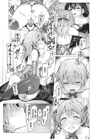 第225頁圖