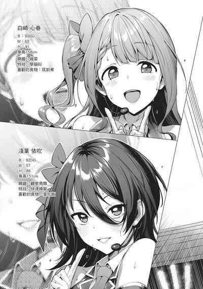 第29頁圖
