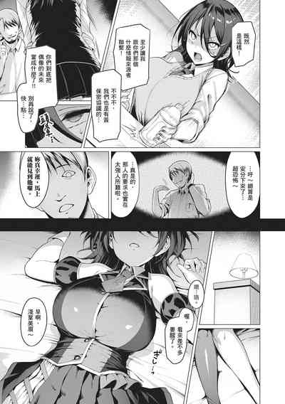 第33頁圖