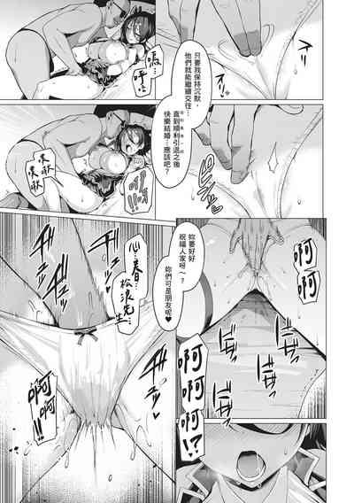 第37頁圖