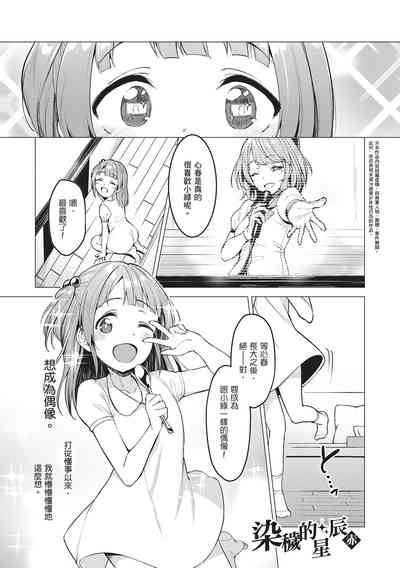 第61頁圖