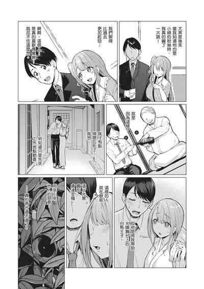 第65頁圖