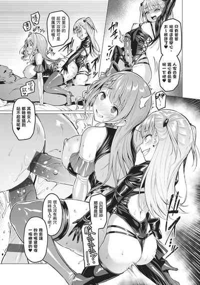 第93頁圖