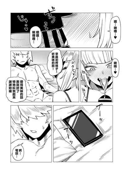 第1頁圖