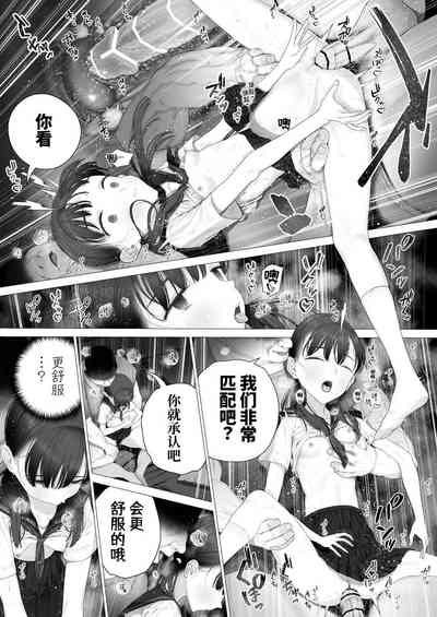 第37頁圖
