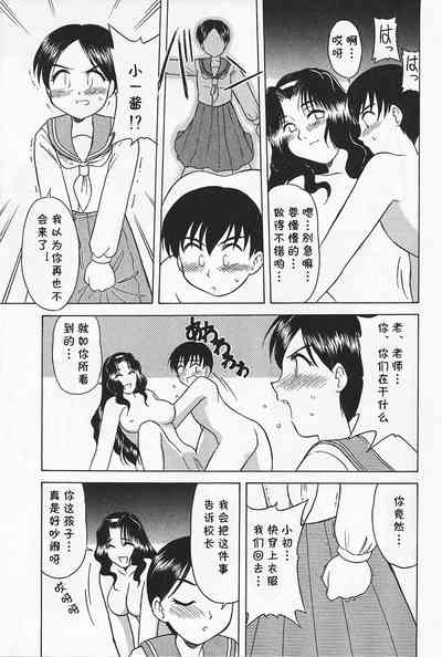 第9頁圖