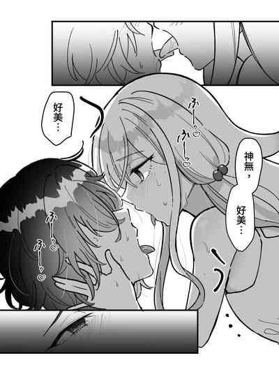 第25页图