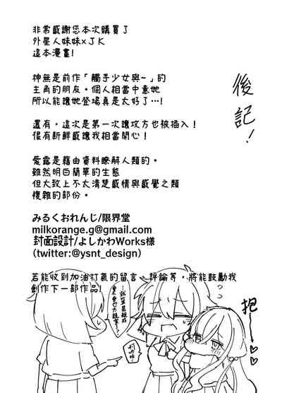 第29页图