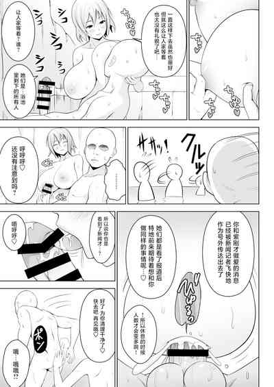 第125頁圖