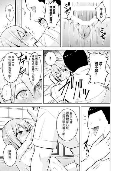 第45頁圖