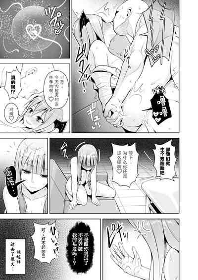 第73頁圖