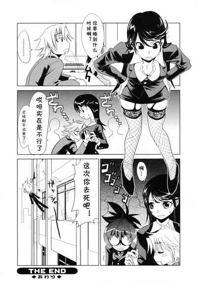 第17頁圖