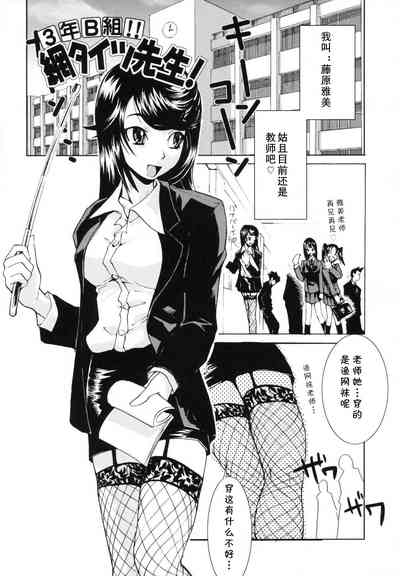 第1頁圖