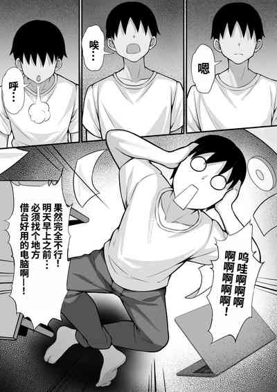 第5頁圖