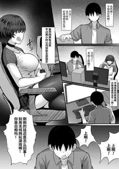 第9頁圖