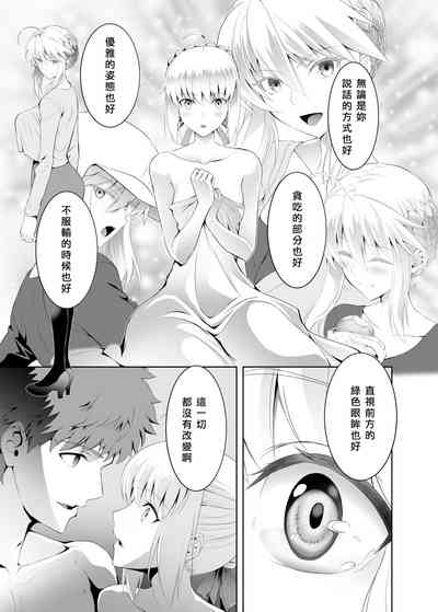 第37頁圖