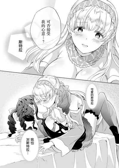 第25頁圖