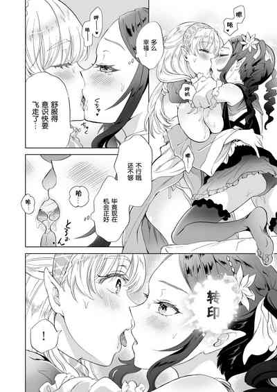 第29頁圖