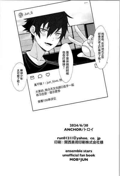 第29页图