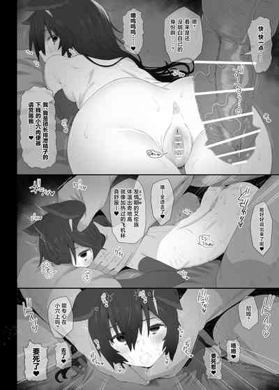 第21页图