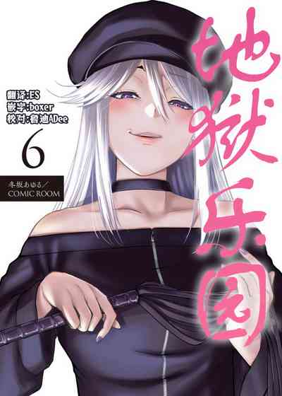 第1頁圖