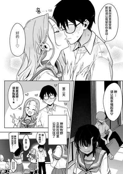 第21頁圖