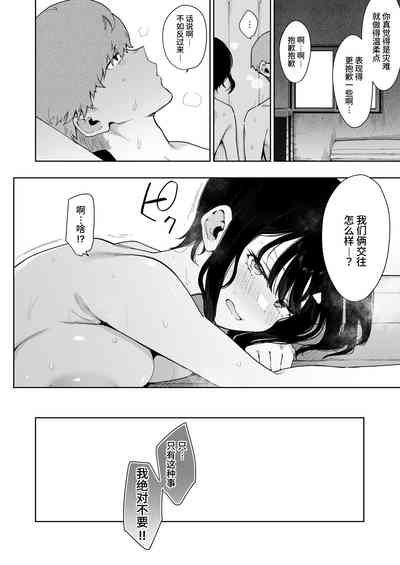 第41頁圖