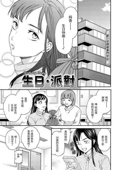 第129页图