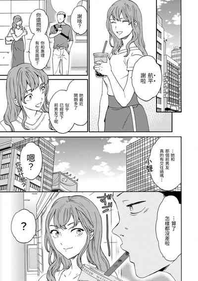 第161页图