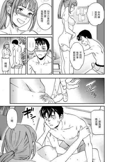 第173页图