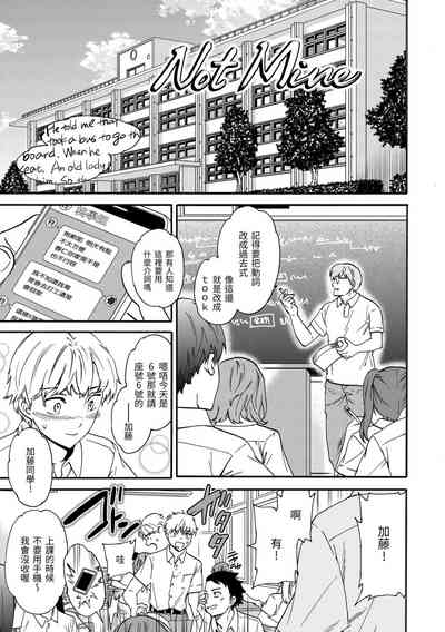 第21页图