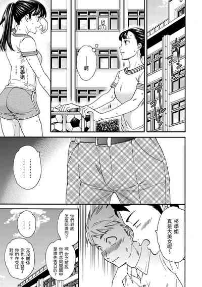 第33页图