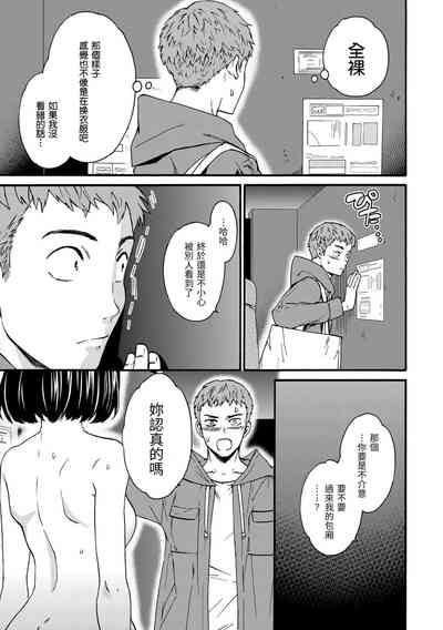 第41页图