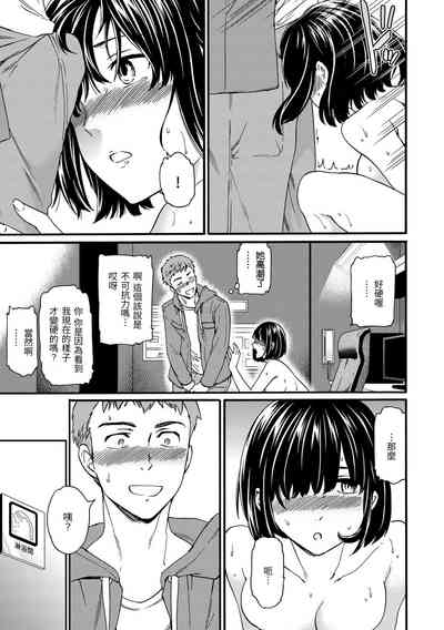 第45页图