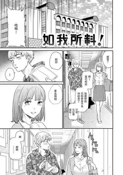 第57页图