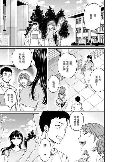 第89页图