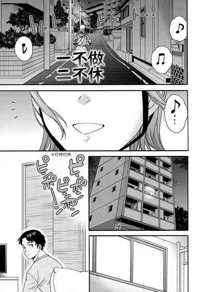 第93页图