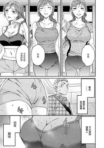 第9页图