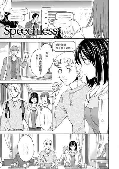 第113頁圖