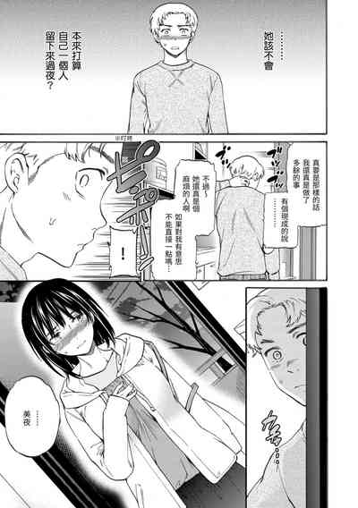 第117頁圖